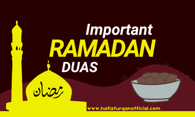Important Ramadan Duas Series
