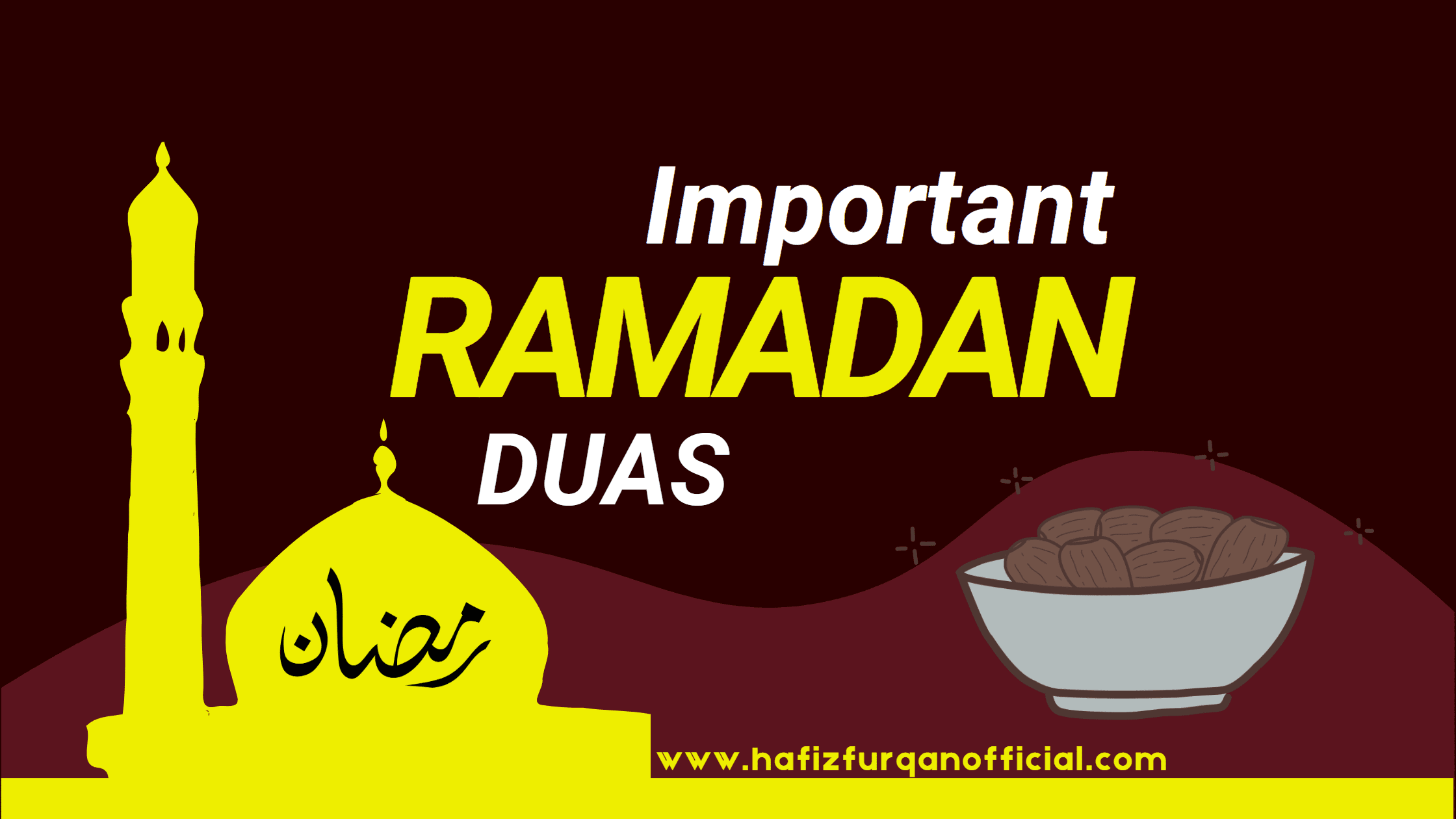 Important Ramadan Duas