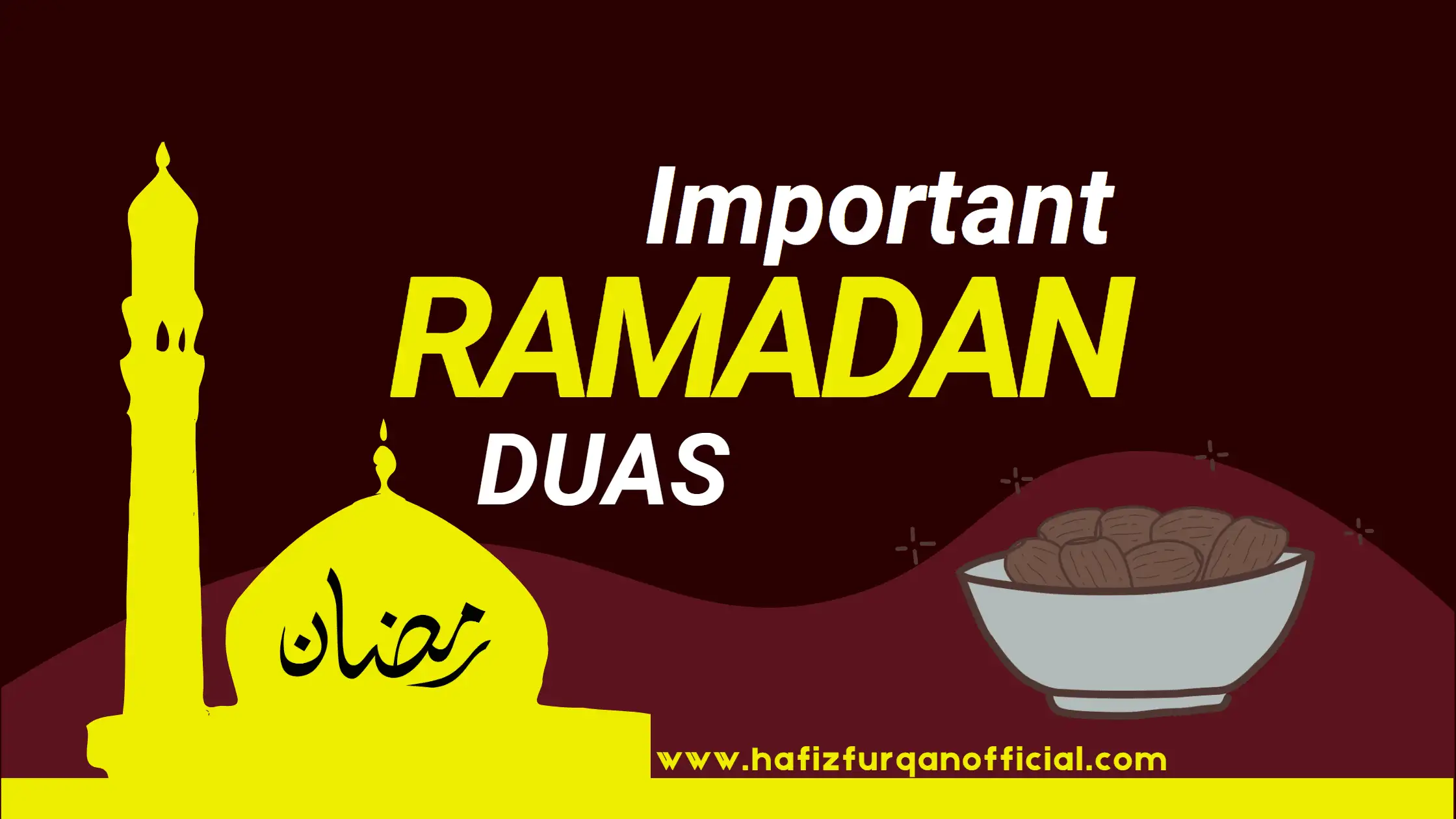 Important Ramadan Duas