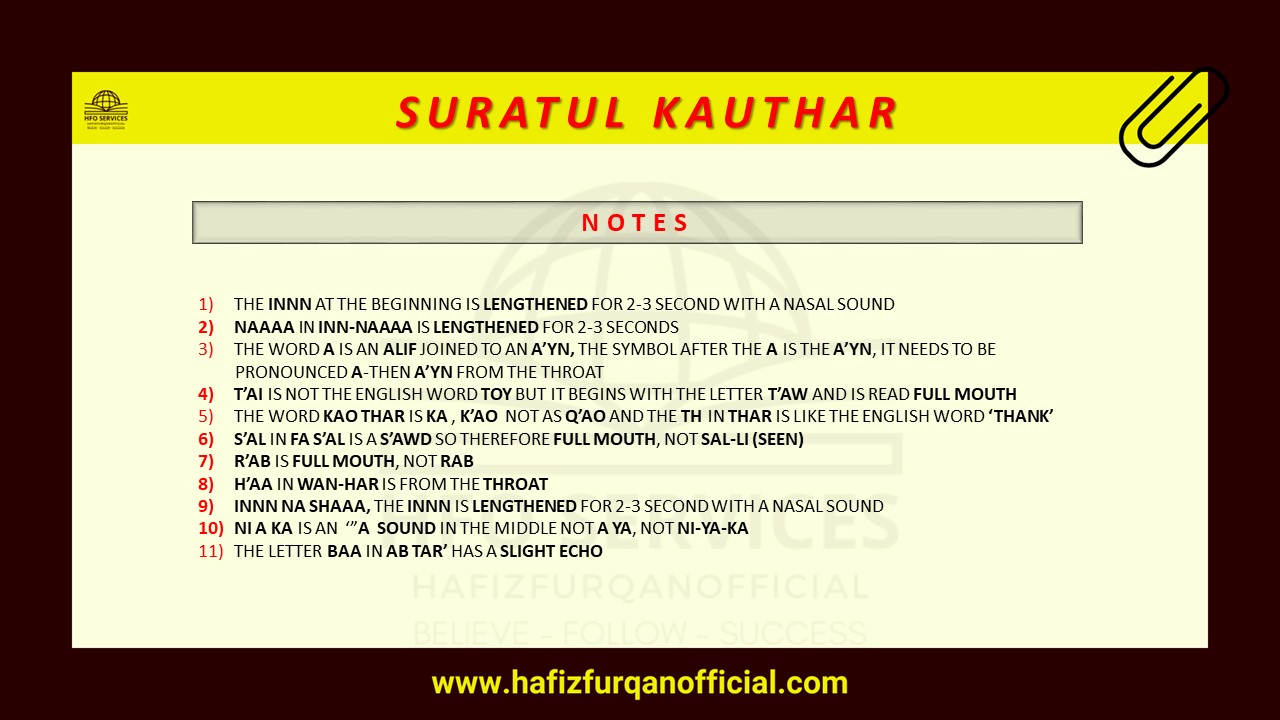 Suratul Kauthar Notes