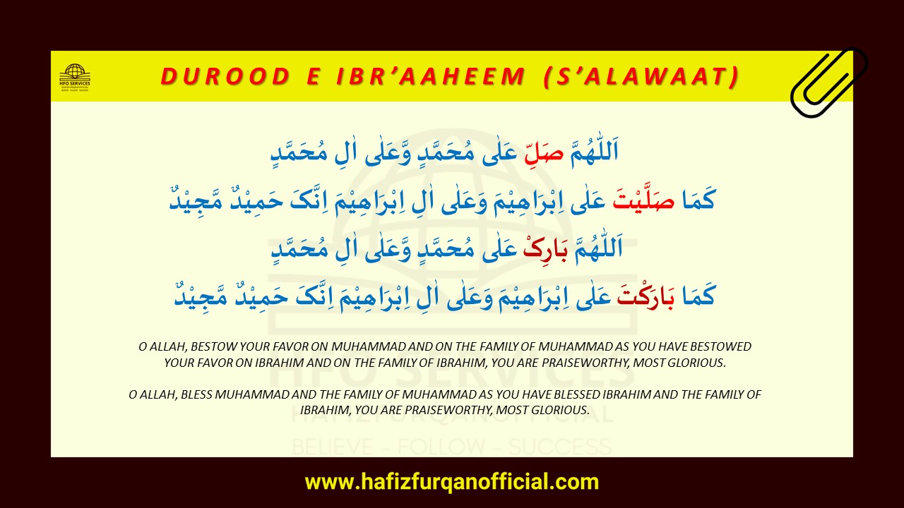 Translation of Durood Shareef (Durood Ibraahimi)
