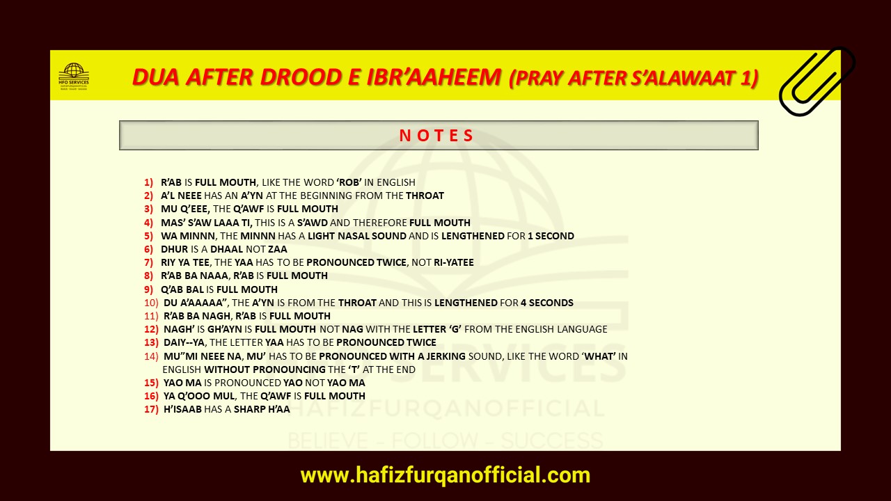 Dua After Durood Shareef in Salah (01) Notes Sheet