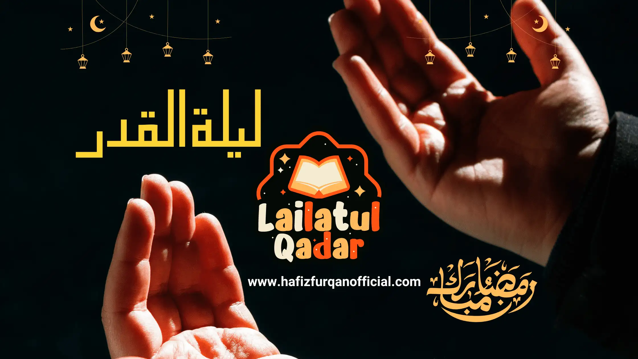 Article about Lailatul Qadr (The Night of Power)