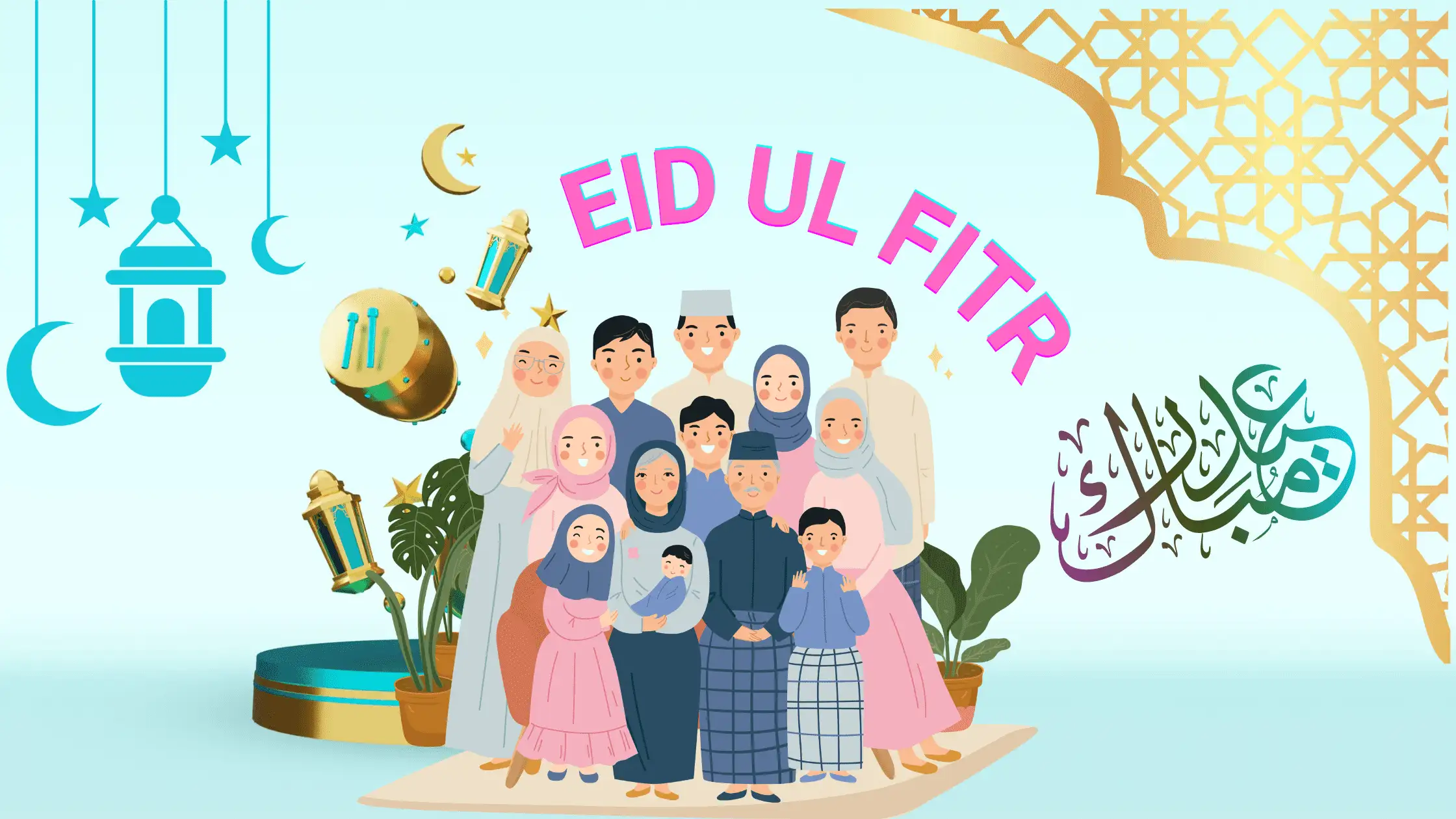 Eid ul Fitr